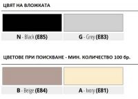 КОНСТРУКТИВНА ДЕЛАТАЦИОННА ЛАЙСТНА / РАБОТНА ФУГА CJ H40