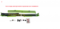 TILE-CUTTER 120 cm