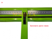 TILE-CUTTER 120 cm